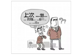 罗庄企业清欠服务